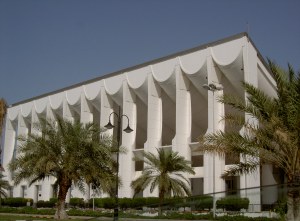kuwait-parliament
