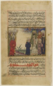 Al-Mubahala This refers to the day Muhammad exchanged curses with the Christians of Najran and proclaimed his family (Ahl al-Bayt), his cousin and son-in-law Ali ibn Abi Talib and his wife Fatimah, Muhammad's daughter, as well as Hasan and Husain, their two sons. The conversation between Muhammad and the Christians began over a debate of the nature of Jesus. Muhammad recited a revelation which invites those who disagree with Muhammad to submit to an ordeal by oath where they ask God to destroy those whose statements are untrue. The Christians accepted the challenge and the two groups met the next morning. However, the Christians decided not to forgo the oath and opted to pay a tax instead. The illustration depicts the Prophet and his family meeting with the Christians, who are squeezed into the left-hand side of the page. From Al-Biruni's al-Athar al-Baqiya (Chronolgy of Ancient Nations, Ilkhanid 1307)