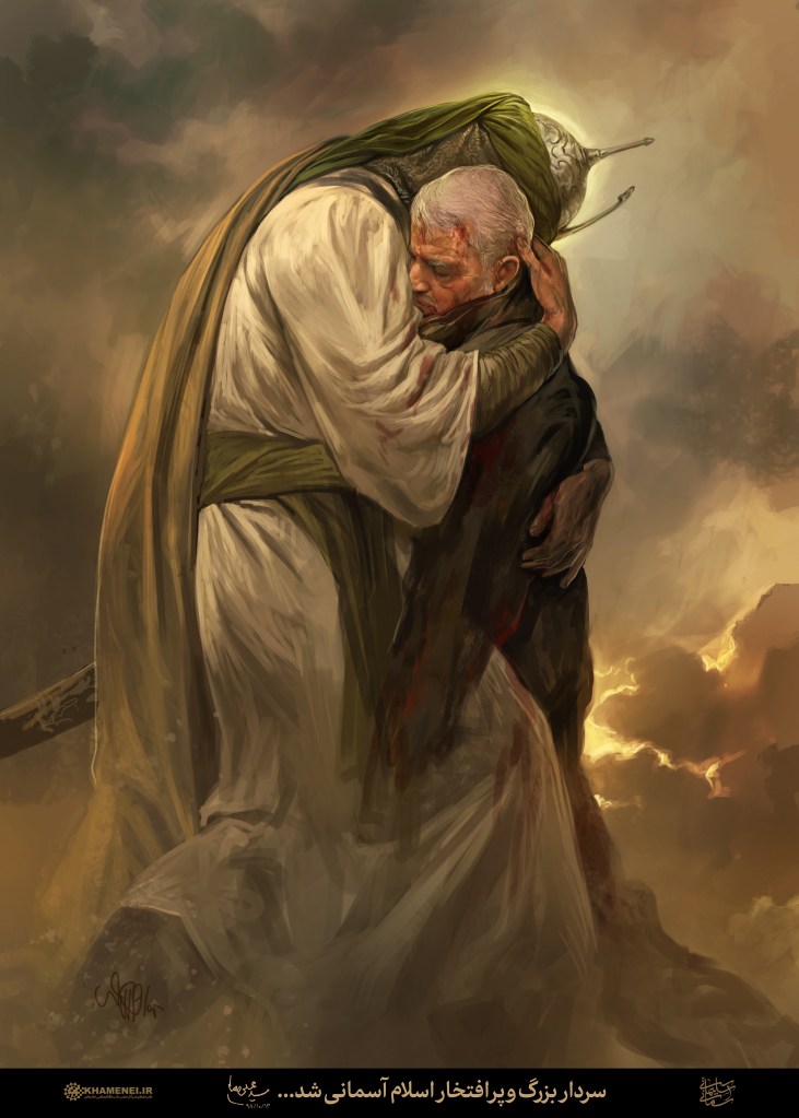 The above is a picture of Imam Husayn embracing Qasem Soleimani which had been distributed by Iran's late Supreme Leader, Ayatollah Ali Khamenei, after the assassination of the top IRGC general by an US air strike in Baghdad, January 3, 2020. The Imam is almost depicted as a supernatural being.